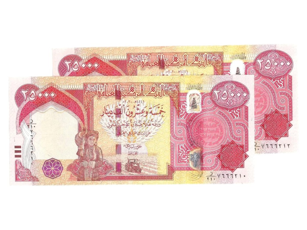 جائزة سنتر الأمل